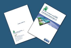 骆治霖官方网站出版物批发业务