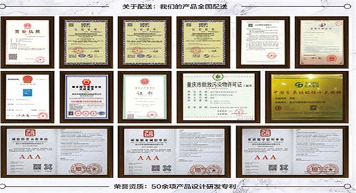 中国出版物零售市场中的供应商与价格策略分析