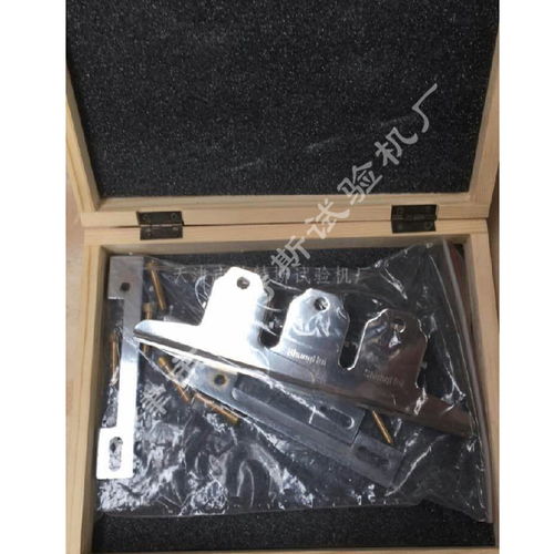 zsy 7型耐热性悬挂装置 精准测定皮革制品耐热性极限的专业设备