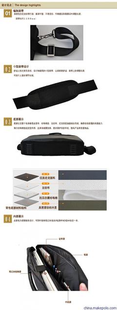 开封双肩电脑包 时尚设计、定制服务与河南箱包产业的融合