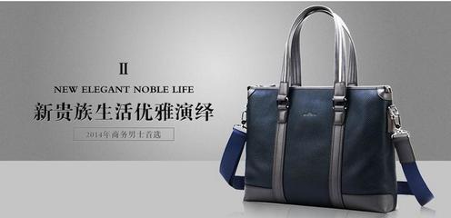 蒂斯兰琦 匠心皮革，演绎非凡格调