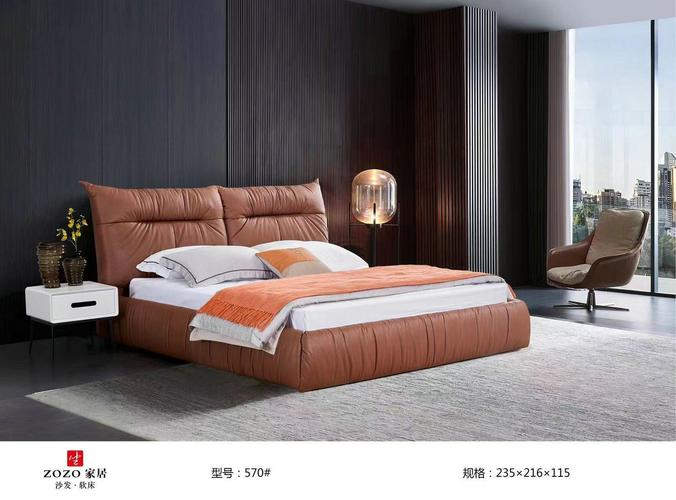 家居用品,木制品,办公用品,建筑材料,装饰材料,塑料制品,皮革制品